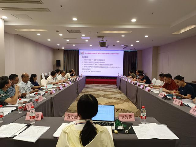 智囊云集出高招 建言献策促发展——宁波涂协召开专家委员会2025年度工作会议暨六届六次全体专家会议