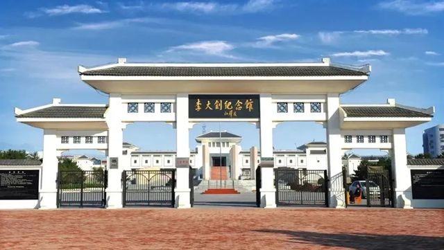 凯伦股份 | 红色旗帜引领企业发展 劳模精神激励爱岗情怀