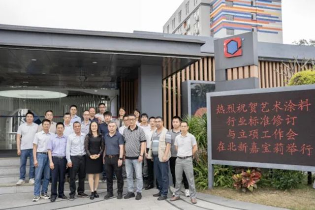 从“行业首创”到“全域领先”，这是我们的12年！