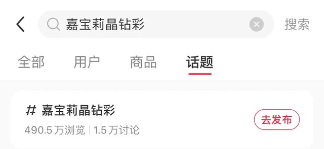 从“行业首创”到“全域领先”，这是我们的12年！
