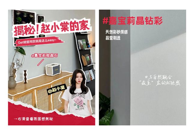 从“行业首创”到“全域领先”，这是我们的12年！