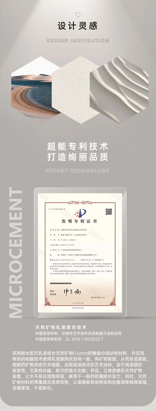 从“行业首创”到“全域领先”，这是我们的12年！