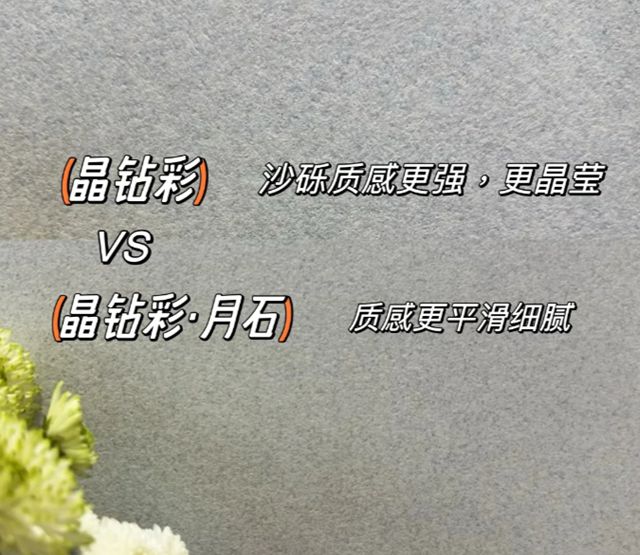 从“行业首创”到“全域领先”，这是我们的12年！