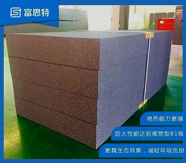 把控工程质量，看富思特如何打造“好房子”