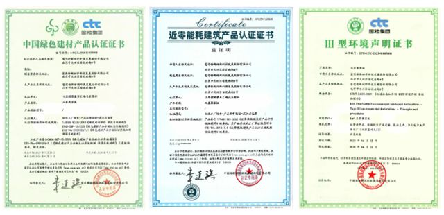 把控工程质量，看富思特如何打造“好房子”
