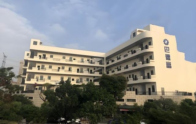 重磅！巴德富与世索科签约"趋零SVOC乳液"项目，新国标下涂料行业迎巨变？