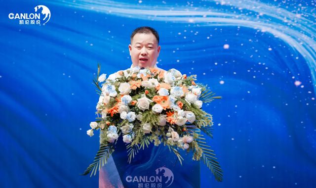 2025安徽凯伦建材科技有限公司开业庆典隆重召开！