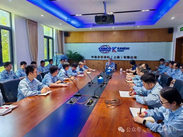 中远关西 | 激发创新活力，赋能员工成长
