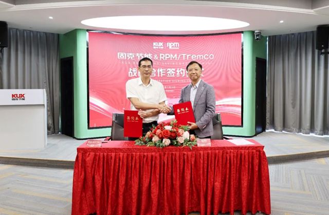 史诗级合作！固克联手全球涂料巨头 意欲何为？