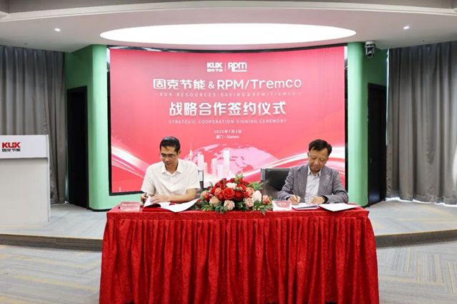 史诗级合作！固克联手全球涂料巨头 意欲何为？