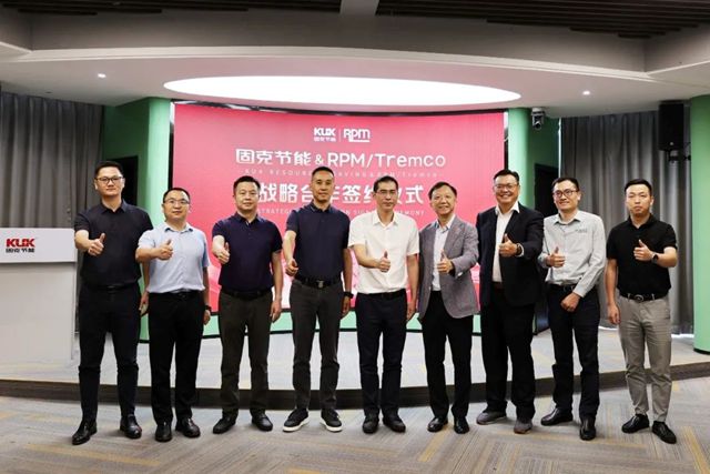 史诗级合作！固克联手全球涂料巨头 意欲何为？