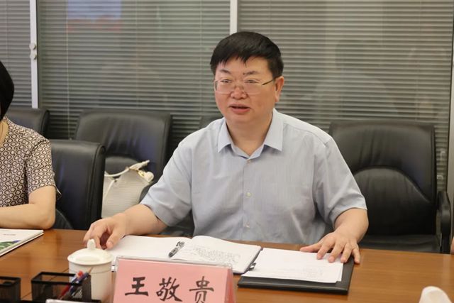 三峡油漆与多方开展新材料领域座谈交流