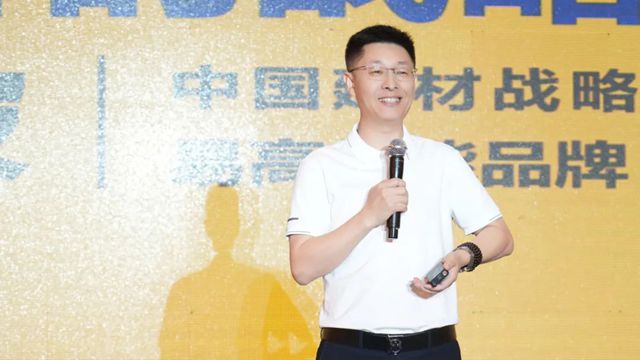 全球首家腻子品牌上市！易高创能掀起健康墙面革命
