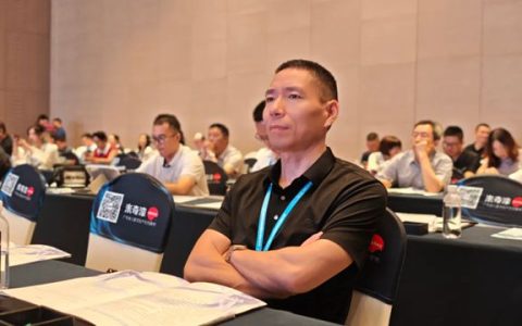 KAEGLIAN | 卡伊莲荣膺全国涂料发展大会特邀嘉宾，以"健康艺术"定义行业高质量发展新范式