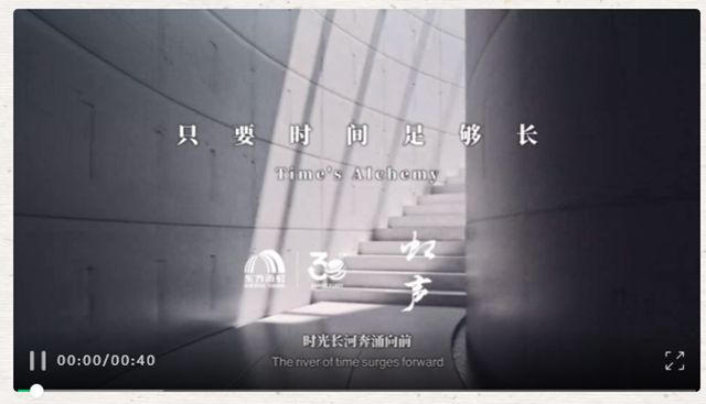东方雨虹 | 只要时间足够长