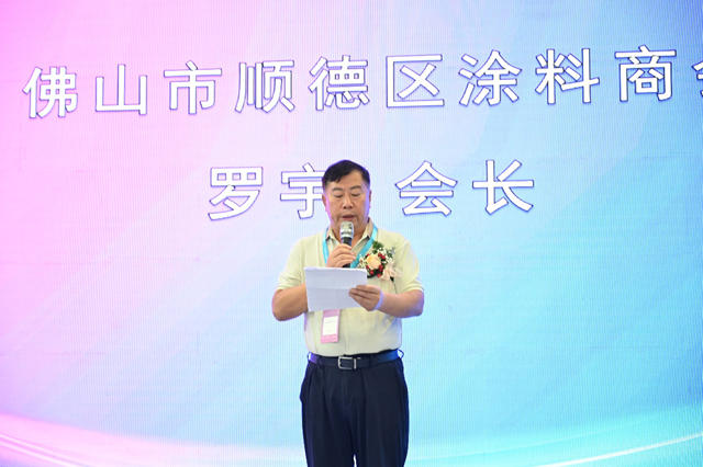 神仙打架？“当代建筑涂装设计展暨第三届艺术涂料节”玩出新花样