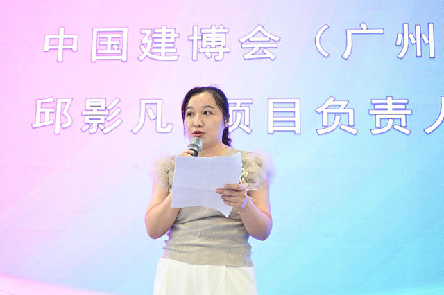 神仙打架？“当代建筑涂装设计展暨第三届艺术涂料节”玩出新花样
