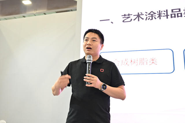 神仙打架？“当代建筑涂装设计展暨第三届艺术涂料节”玩出新花样