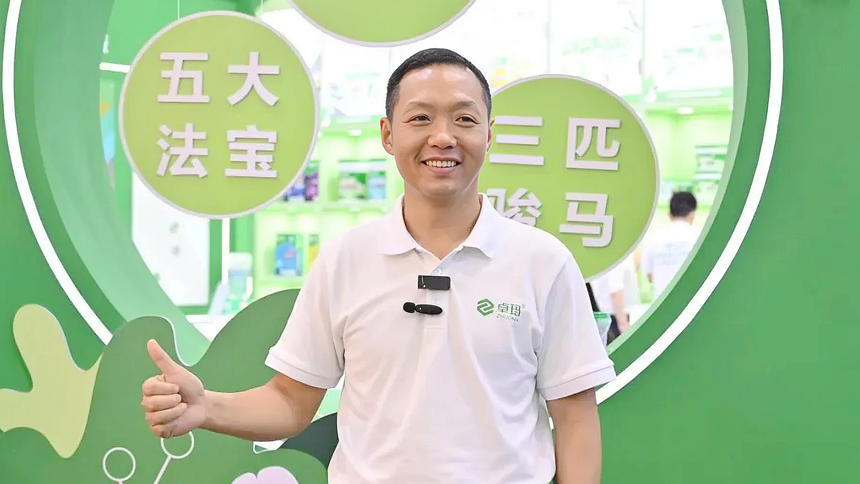 观众挤爆展位为哪般？探秘建博会最火绿色展位背后儿童级健康密码