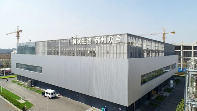 两度携手龙头企业！卓宝为生物制药工程保驾护航