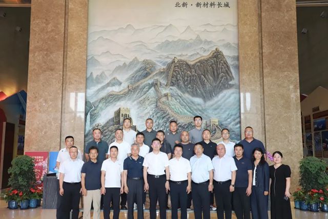 共绘修缮新蓝图！北新修缮北方区域多家运营中心集中签约