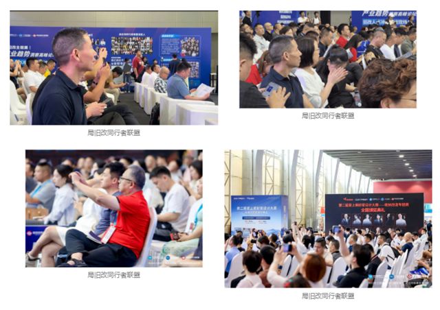 KAEGLIAN | 破壁旧改新蓝海，卡伊莲以“艺境家·健康+”领航万亿市场