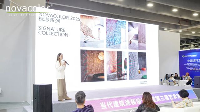“意大利novacolor艺术漆——中国市场10周年巡回展（广州站）”闪耀广州建博会