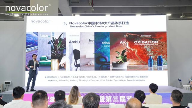 “意大利novacolor艺术漆——中国市场10周年巡回展（广州站）”闪耀广州建博会