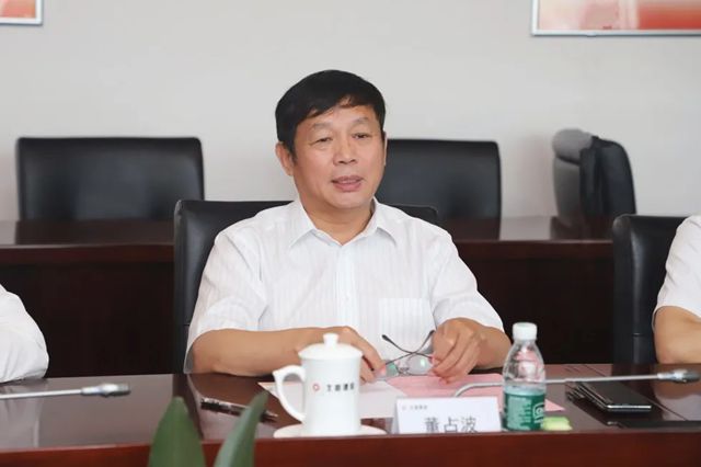 昭通高速党委副书记赵成才一行到北新建材参观交流