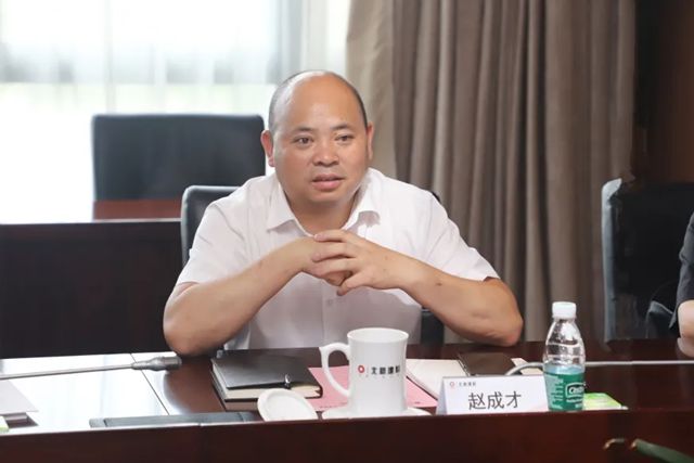 昭通高速党委副书记赵成才一行到北新建材参观交流