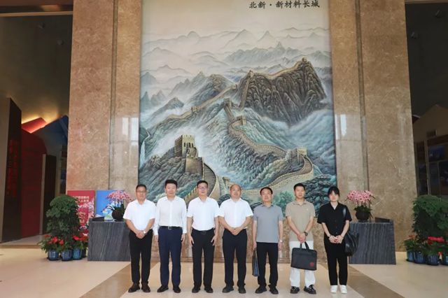 昭通高速党委副书记赵成才一行到北新建材参观交流