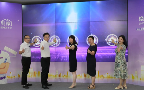 3万加盟如何撬动万亿旧改市场？美涂士·美到家财富模式首次曝光