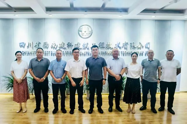 西南建科签约+运营中心开业 ！北新修缮再发力