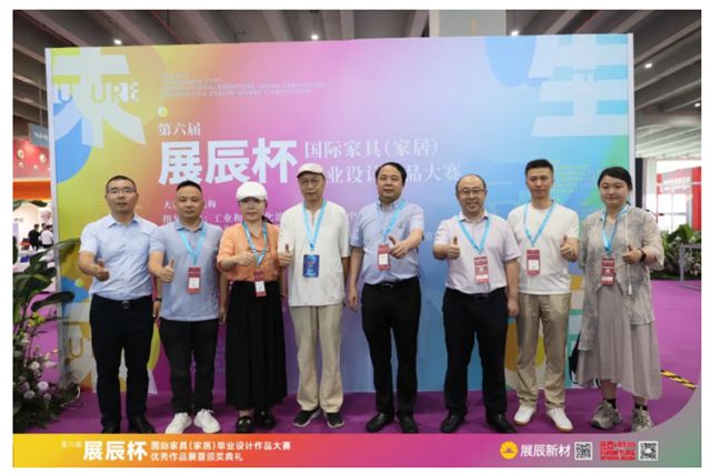 展辰新材闪耀广州建博会 | 设计引领行业未来，荣耀铸就绿色标杆！