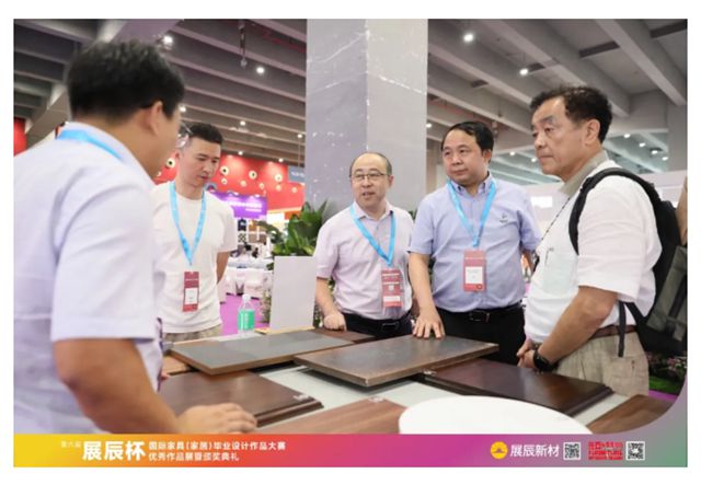 展辰新材闪耀广州建博会 | 设计引领行业未来，荣耀铸就绿色标杆！
