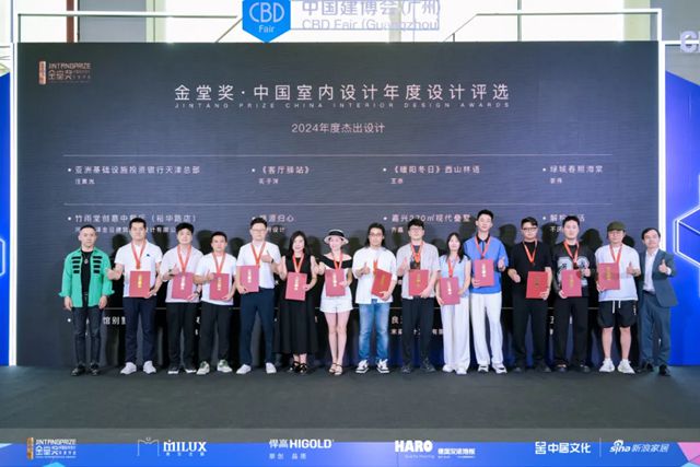惊艳四天！Novacolor×巴德士2025广州建博会圆满落幕