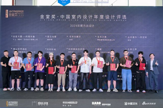 惊艳四天！Novacolor×巴德士2025广州建博会圆满落幕