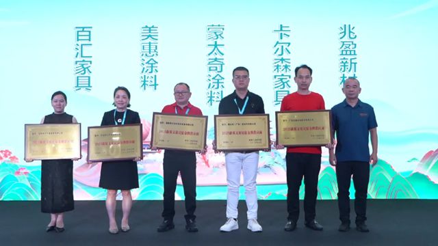蒙太奇2025广州建博会圆满收官！感恩相遇，期待再会