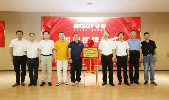 绿色领航，共筑涂装行业新未来——中国商业股份制企业经济联合会绿色涂料工作委员会揭牌成立
