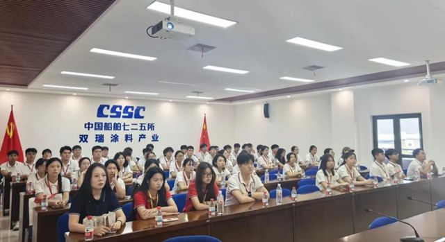 “出彩中原”大学生社会实践活动走进双瑞涂料产业洛阳生产基地
