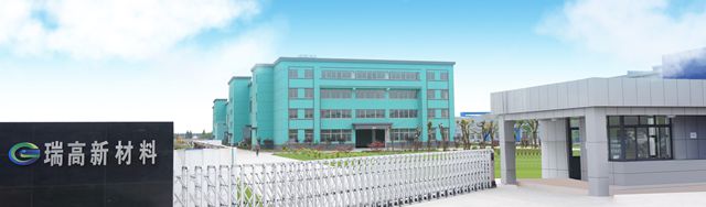 数亿融资注入！瑞高新材引爆汽车内饰材料国产替代革命