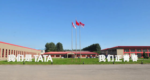 展辰新材&TATA木门：二十余载价值共生的产业范本