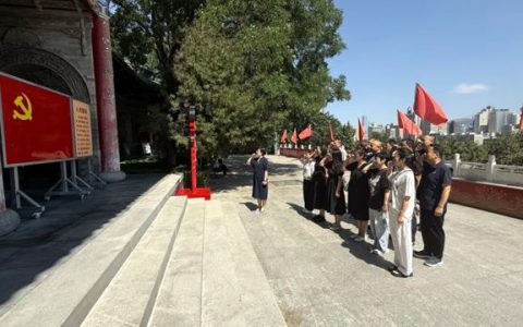 永新置业国信联合党支部开展“踏寻红色足迹 淬炼党性初心”主题党日活动