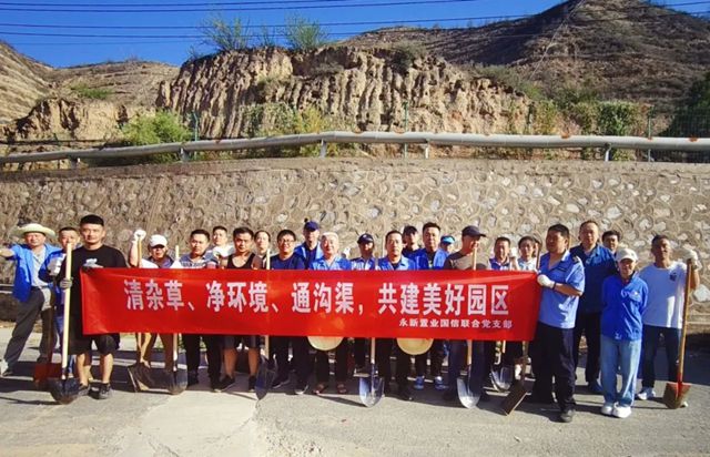 西北永新 | 排淤清障 守护汛期园区安全