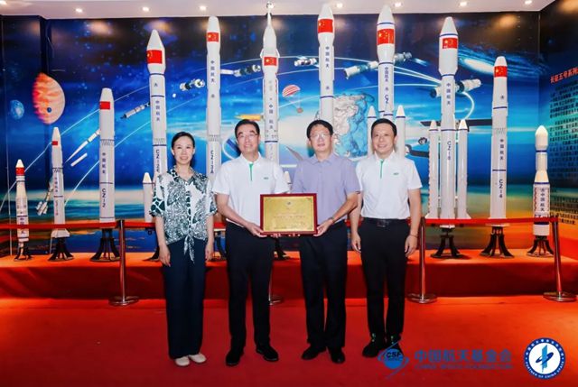 逐梦九天 永远向上！三棵树成为“中国航天事业合作伙伴”