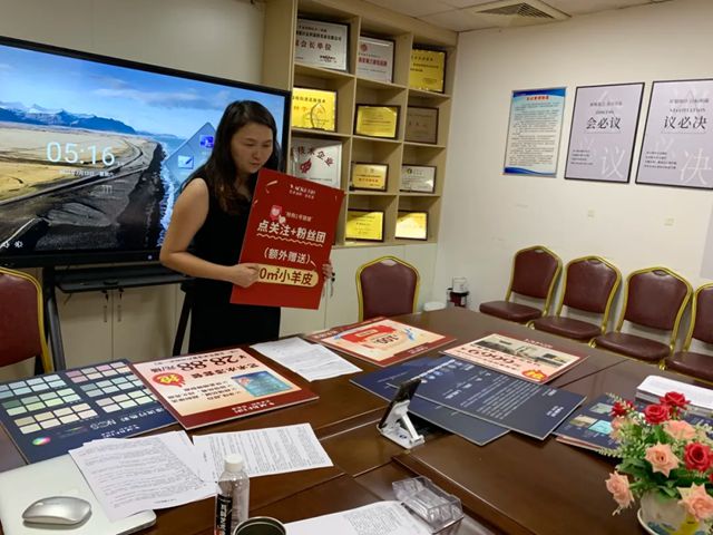 直播赋能，全域增长 | 瓦科携手经销商共赴数字新赛道