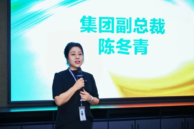 科顺民建年中聚力，锚定高质量发展新征程！