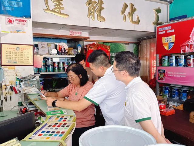 科顺民建年中聚力，锚定高质量发展新征程！