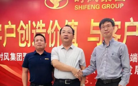 粉伴行 | 佐敦携手时风，共探绿色能源新征程