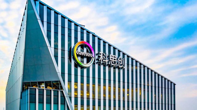 科思创上演"抢人"大战！5年长约锁定首席技术官